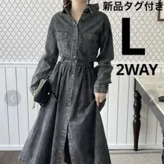 新品タグ付き＊emi+ エミプラス　ウエストマーク デニム シャツワンピース