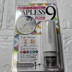 Item thumbnail for item ad383e08-0f62-4e14-ba86-907e98daec8f