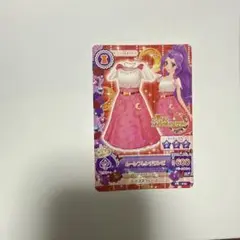 アイカツカード　神崎美月