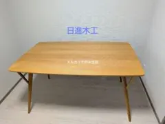 美品 カリモク ダイニングテーブル TS5086 ウォールナット 購入価格24