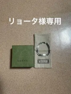 Item thumbnail for item 343916ef-f977-4d68-abda-4d8f869bc4ef