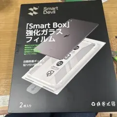 iPad Air 13インチ　強化ガラスフィルム　2枚セット