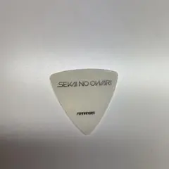 Item thumbnail for item 144570be-89d0-4289-87bd-8e3e6a2fb4a7