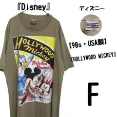 90s 『HOLLYWOOD MICKEY』 USA製/ヴィンテージTシャツ　F