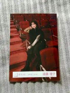 櫻坂46 遠藤理子 油を注せ 黒衣装 ヨリ - メルカリ