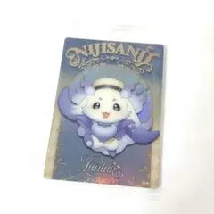 にじさんじ ウエハース ルンルン