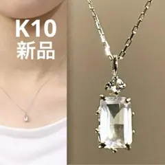 K10 YGローズクォーツ ネックレス BLOOM ESTELLEのサムネイル