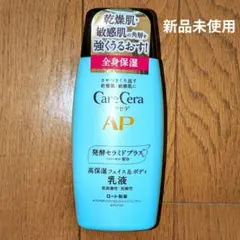 Item thumbnail for item 7469c4c2-3768-4117-8d4f-ebb46286c016