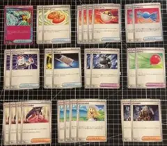 Item thumbnail for item 3abb10d7-73b7-4626-9c94-cccb7958ff76