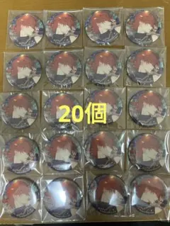プロセカ グリ缶 52A 東雲彰人 ×20個 - メルカリ