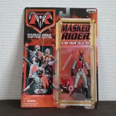 MASKED RIDER ACTION FIGURE COLLECTION
