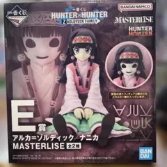一番くじ HUNTER×HUNTER ZAOLDYECK E賞アルカフィギュア - メルカリ