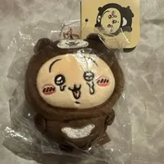 ちいかわ　ナガノキャラクターズ　マレーグマを被ったうさぎマスコット　うさぎ