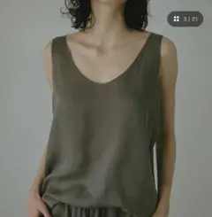 ETRE TOKYO カットオフキュプラタンクトップのサムネイル