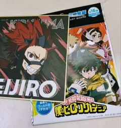 僕のヒーローアカデミア色紙