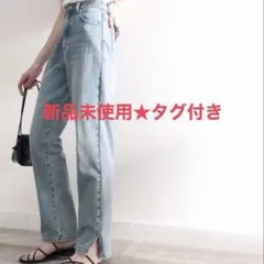 Classical Elf【ms+ideal】サイドスリットハイウエストデニムM