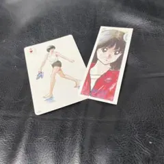 Item thumbnail for item 23594ea3-3538-4571-a306-2ec7967255e4