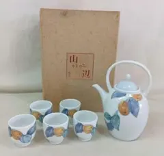 乃りたけ　酒器揃　6点セット　酒燗器　ぐい呑み　和食器　山辺　日本酒　レトロ