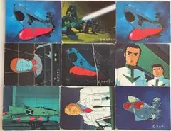 2026年最新】宇宙戦艦ヤマト カードの人気アイテム - メルカリ