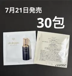 Item thumbnail for item c8edfea4-5819-435d-9aee-54a27ad62946