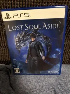 Lost Soul Aside