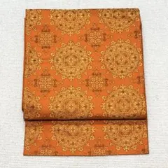 【C39】オレンジ色に象徴華紋様 六通 袋帯