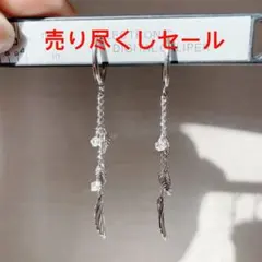 【売り尽くし】手作りイヤリング　スワロフスキーガラスと真鍮葉のフープイヤリング