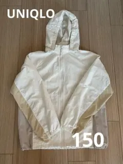 ユニクロ　UVカットポケッタブルパーカ