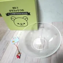 リラックマ ローソン お皿＆東京限定ねつけのサムネイル