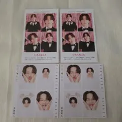 寺西拓人 timelesz TVガイド TVfan 切り抜き