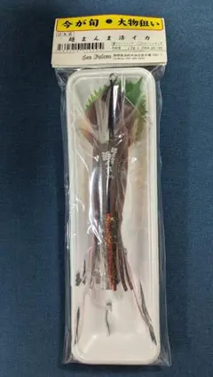 2026年最新】まんま活イカの人気アイテム - メルカリ