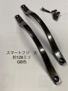 Item thumbnail for item 83c3f328-e39a-4f74-ade7-e009b75c33b7