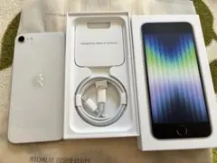 Apple iPhone SE 第３世代 64GB スターライト SIMフリー