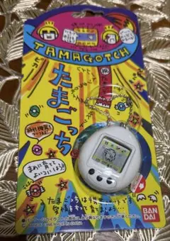 新品未使用　初代たまごっち　白　ホワイト　激レア