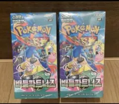 2026年最新】ポケモン バトルパートナーズ シュリンクの人気アイテム