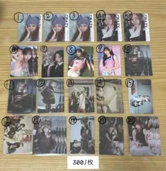 Le SserafimCRAZY HOT DIFFERENT SPAGHETTI