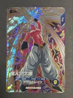 ドラゴンボールスーパーダイバーズ　カード