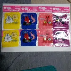 SUNTORY ×可哀想に！オリジナルジップバッグ 全４種　　8点セット