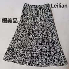 Leilian プリーツスカート　ロングスカート　フレア　Aライン　レリアン