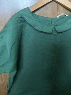 Item thumbnail for item 4ef66d83-7dff-4b2a-b490-ff6d8bcf2842