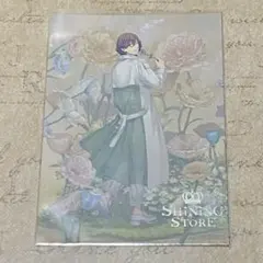 うたプリ シャニスト 寿嶺二 ポスカ