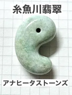 Item thumbnail for item 63f662b0-d7b2-46da-8a8b-d659e226fac0