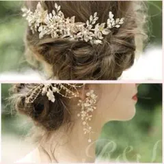 小枝ヘッドドレス＆イヤリング/ピアス2点セット結婚式ブライダルウェディング前撮り