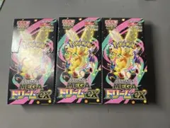 ポケモンカード アビスアイ メガドリームex 未開封BOXセット - メルカリ