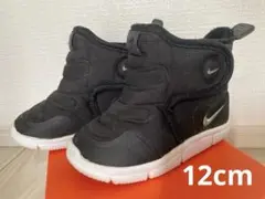 ナイキ　ノーヴィスブーツ　12cmのサムネイル