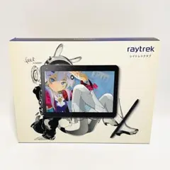 Item thumbnail for item 0c689ffe-3b71-4057-8c1a-2e7c07b64322