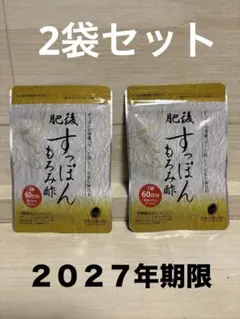 Item thumbnail for item 15ada2da-e86a-4532-9d26-b0363b076916