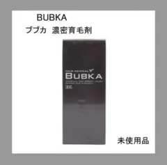 新品・未開封☆ブブカ 濃密育毛剤BUBKA☆おまとめ割引あり！ 2026年最新】育毛剤ブブカの人気アイテム - メルカリ