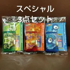 【新品　未開封】ポケモンフレンダ スペシャル ピック 3点セット