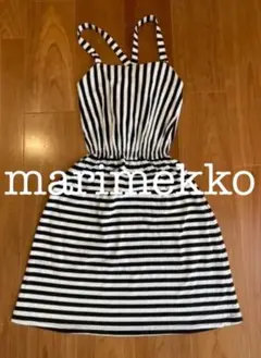 マリメッコ　ボーダー切り替えワンピース